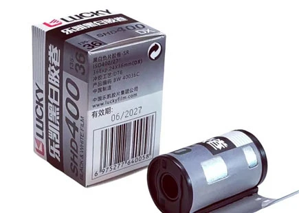The Lucky New Generation SHD400 is a panchromatic high-speed black-and-white film designed for low-light