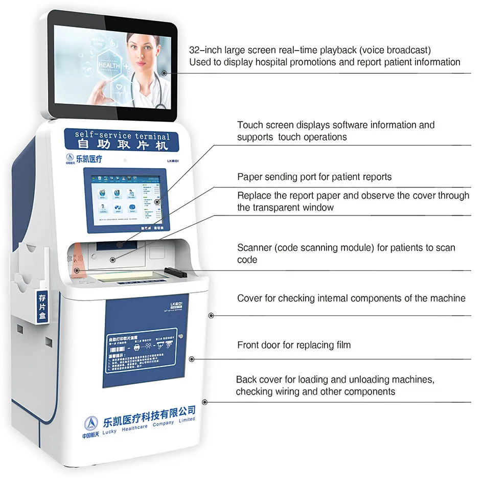 Read More About self service kiosk in healthcare