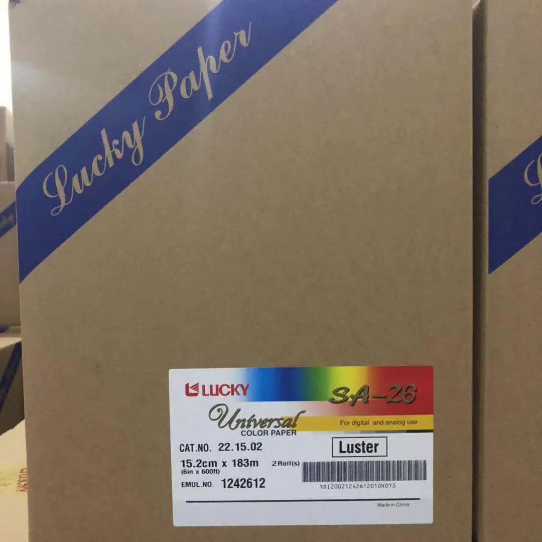Lucky Silver Halide Photographic Paper