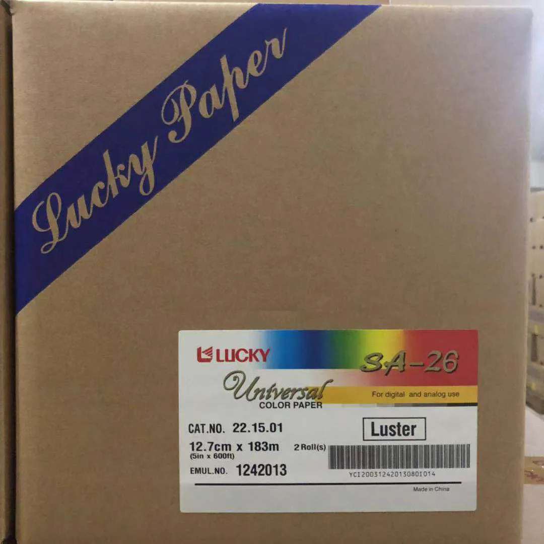 Lucky Silver Halide Photographic Paper
