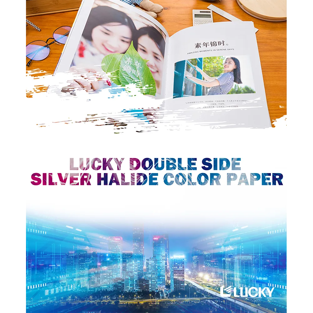 Lucky Silver Halide Photographic Paper