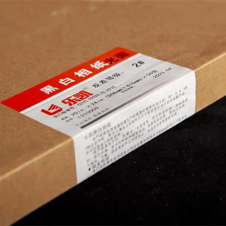 Black-and-White Variable Contrast Paper